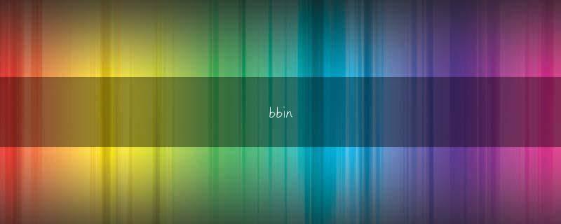 The Great Wall Treasure beplay体育下载网站