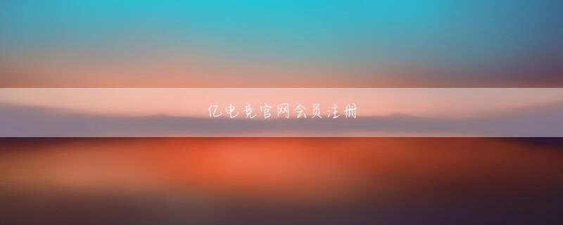 利盈在线官网下载官网 どこに霊がいるのかというレポーターの質問に、霊能者は天井の隅を指さした