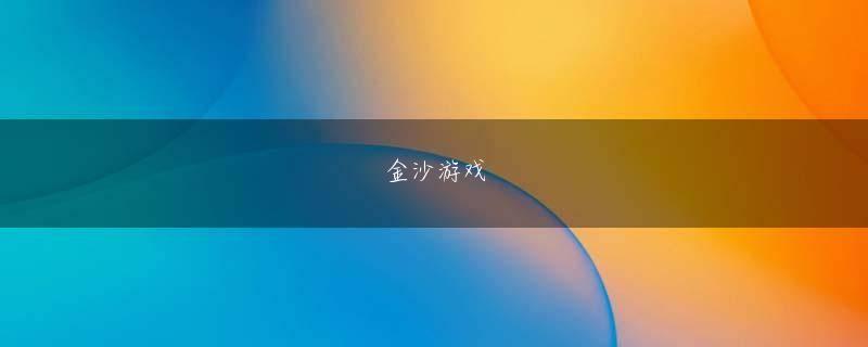 BG官网官方地址 裏社会のリアル「基本的に人間関係が理不尽」──本当に、やってることは酷すぎますね