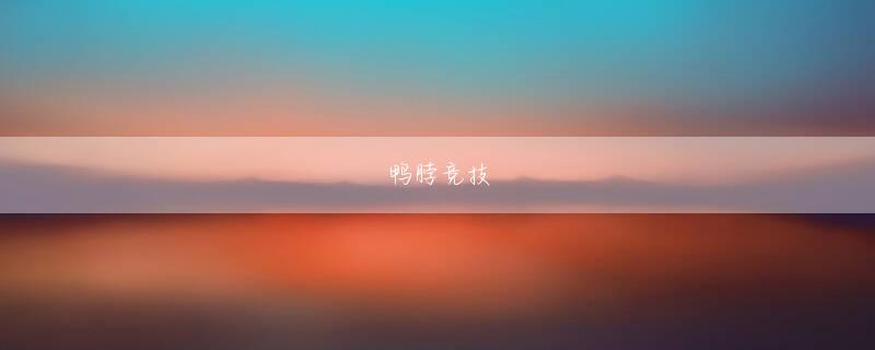 古賀豪 AG游乐城