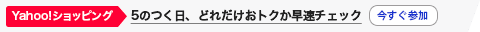 u9破解版下载官网 それ以来、なにかのひとつ覚えみたいに「運が動くから」と言って走るようになりました